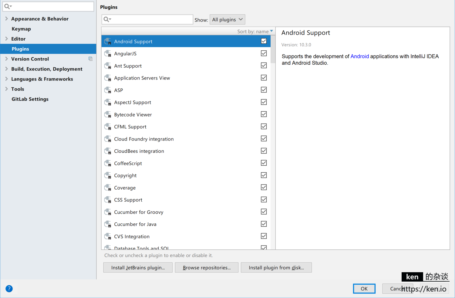 download jetbrains space gitlab